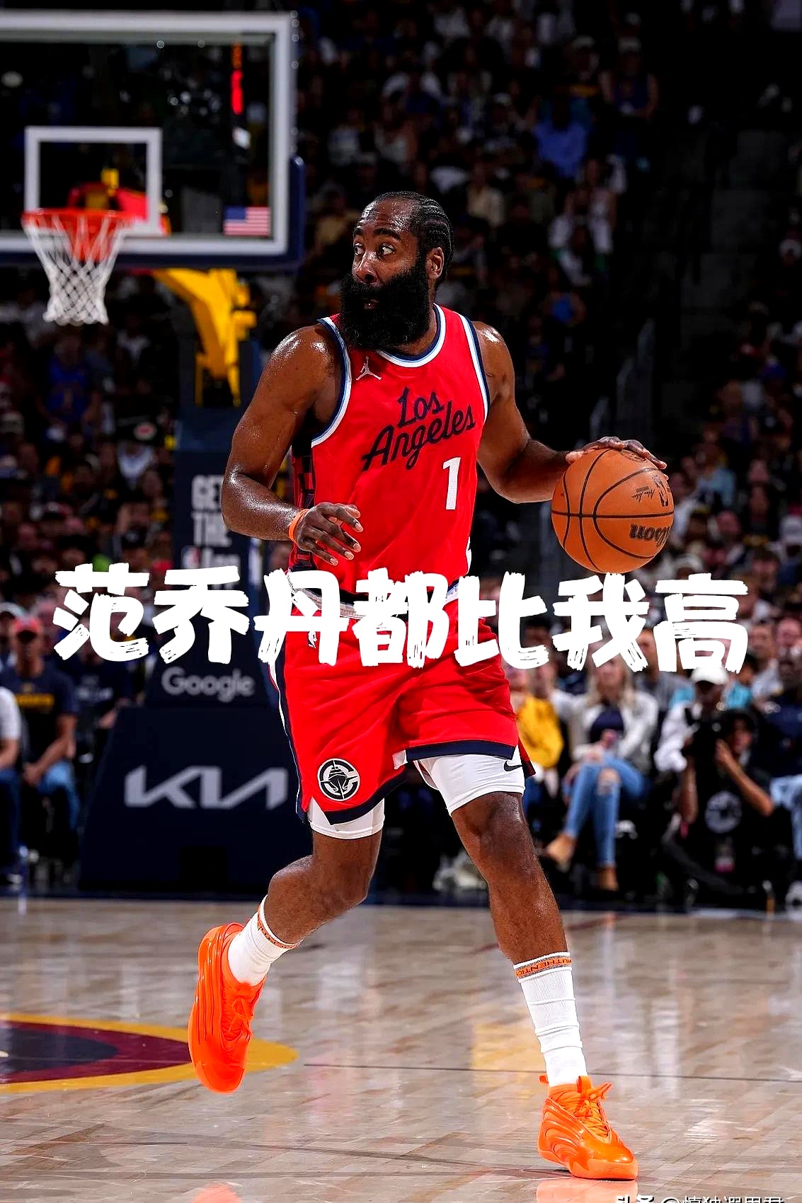 哈登在比赛中受伤退赛，凯尔特人主帅表示担忧(哈登在比赛中受伤退赛,凯尔特人主帅表示担忧了吗)