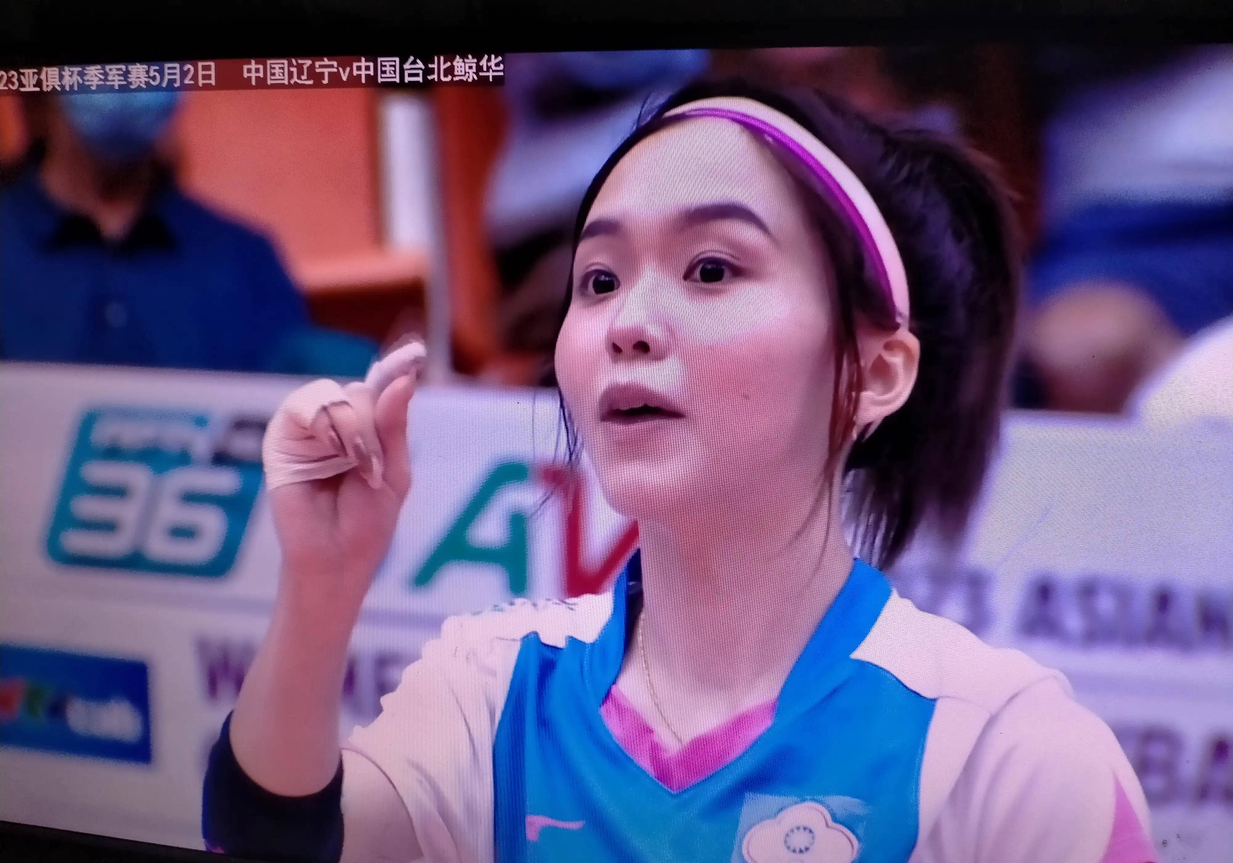 包含中国女排赛后接受采访：曼联是我最难对付的对手的词条