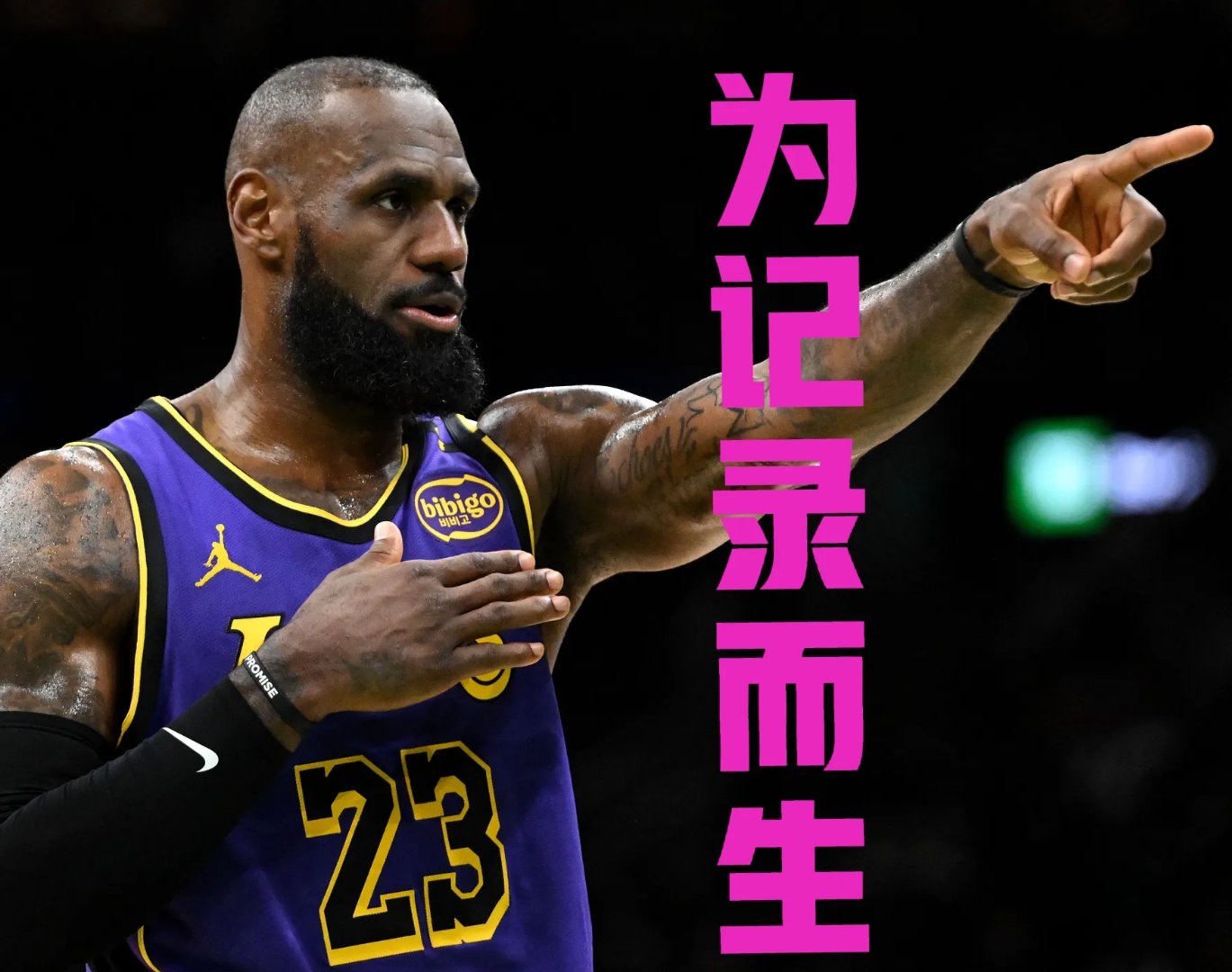 詹姆斯重返赛场，最后时刻胜出首场状态出色，热火观众沸腾！引发球迷热议的简单介绍