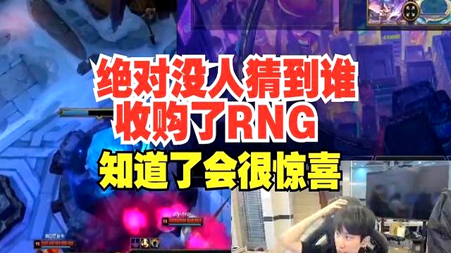  doinb比赛 