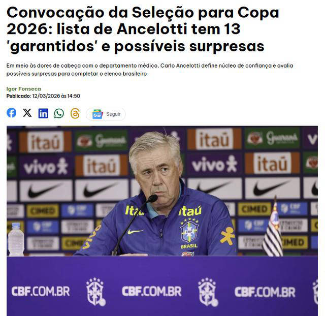 九游体育APP-清晨足总杯传出新动向，里昂主帅复盘，管理层表态：引发热议，临场指挥获称赞的简单介绍